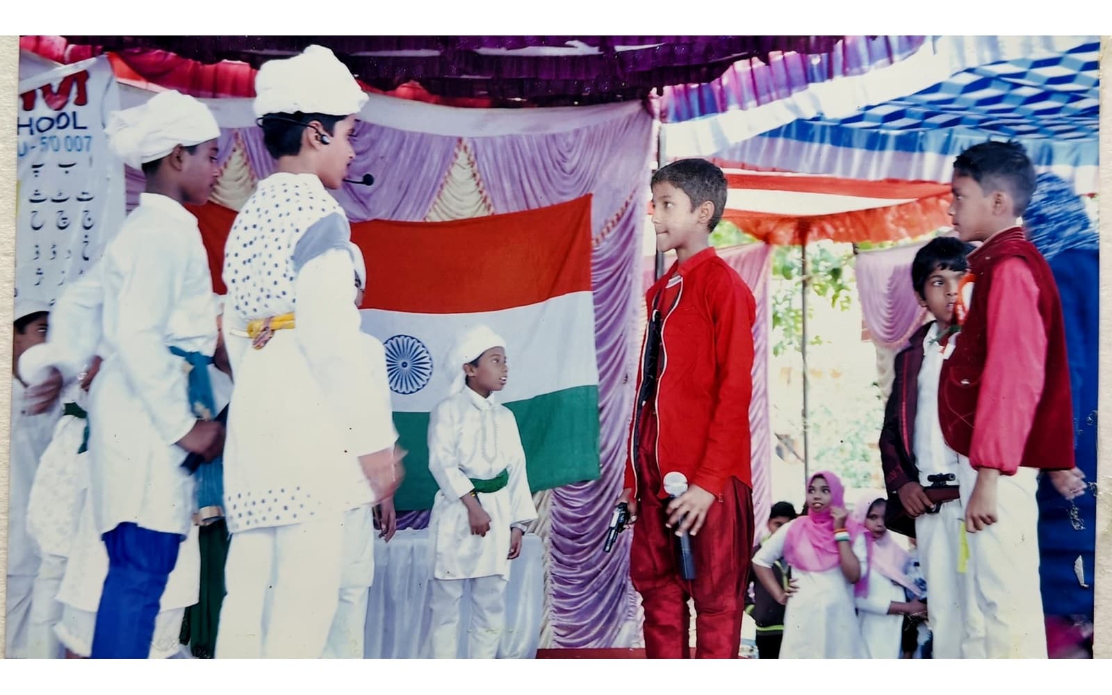 Annual Day Celebrations